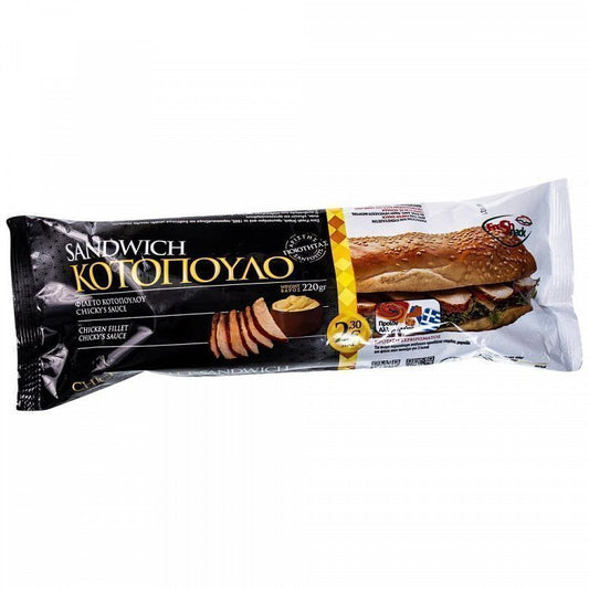 Fresh Snack Σάντουιτς Κοτόπουλο 230gr