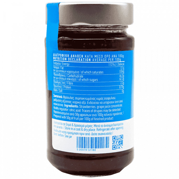 Evlogia Μαρμελάδα Φράουλα 280gr