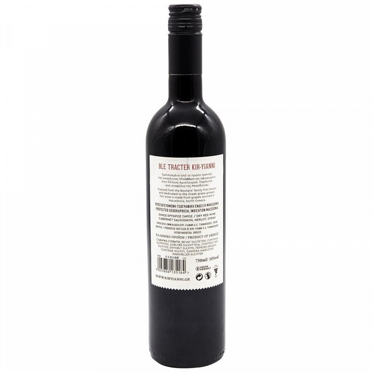 Μπλε Τρακτέρ Κυρ Γιάννη Ερυθρός Οίνος 750ml