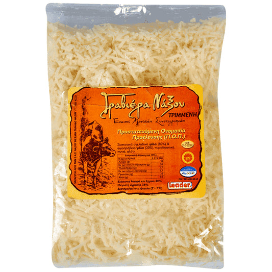 Γραβιέρα Νάξου ΠΟΠ Τριμμένη 200gr
