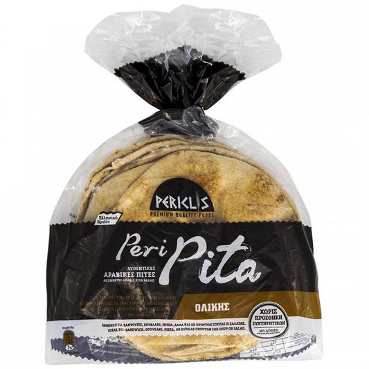 Περικλής Αραβική Πίτα Ολικής Άλεσης 350gr 8τεμ