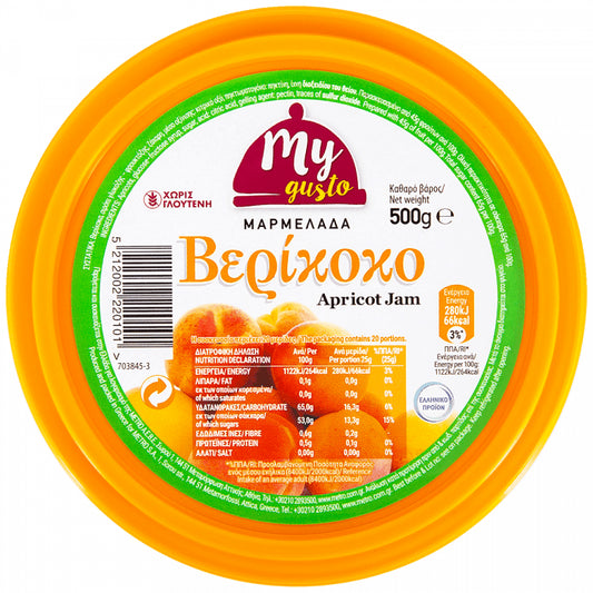 My Gusto Μαρμελάδα Βερύκοκο Πλαστικό Δοχείο 500gr