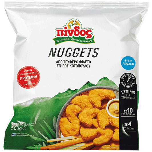 Πίνδος Nuggets Κοτόπουλου Κατεψυγμένα 500gr