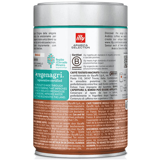 Illy Καφές Espresso Regenative Agriculture Brazil 250gr