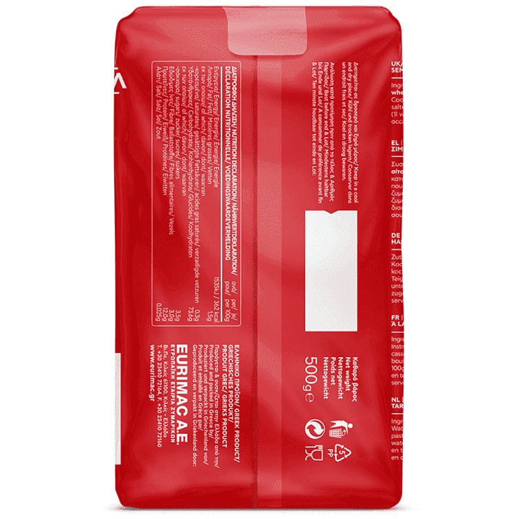 ΜΑΚΒΕΛ Πένες Ριγέ 500gr