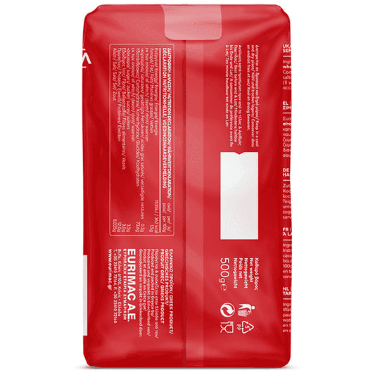 ΜΑΚΒΕΛ Πένες Ριγέ 500gr