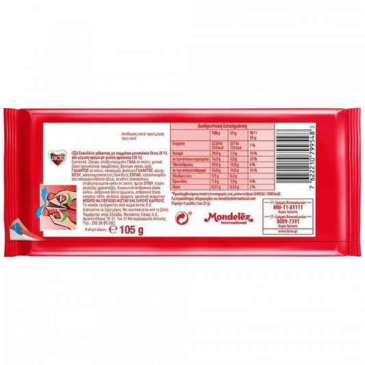 Lacta Σοκολάτα Oreo Φράουλα 105gr