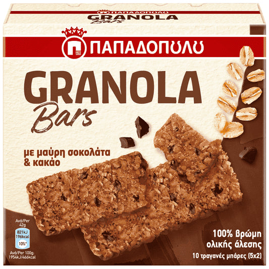 Παπαδοπούλου Granola Bars Σοκολάτα (5τεμ) 210gr
