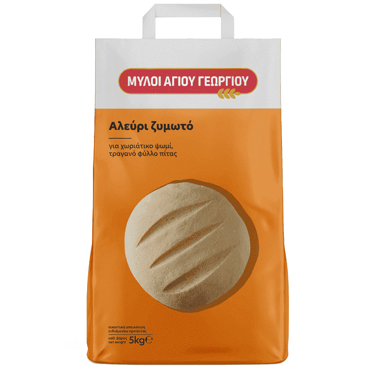 Μύλοι Αγ. Γεωργίου Αλεύρι Ζυμωτό 5kg