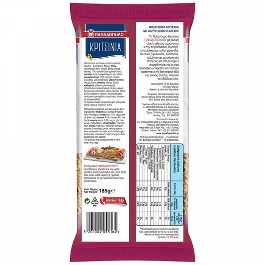 Παπαδοπούλου Κριτσίνια Πολύσπορα 185gr