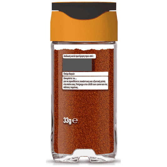 McCormick Πιπέρι Καγιέν 33gr