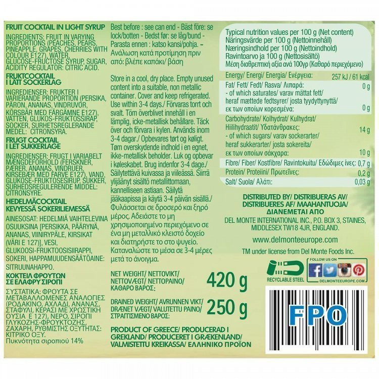 Delmonte Κομπόστα Φρουτοσαλάτα 420gr