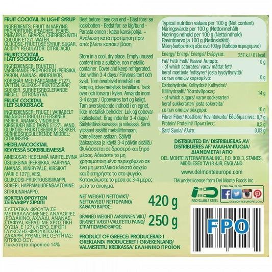 Delmonte Κομπόστα Φρουτοσαλάτα 420gr