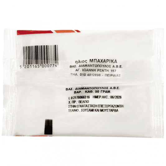 Ηλιος Ξυνό 50gr