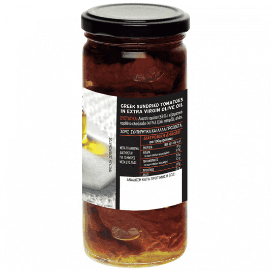 Gaea Λιαστές Ντομάτες Σε Λάδι 240gr