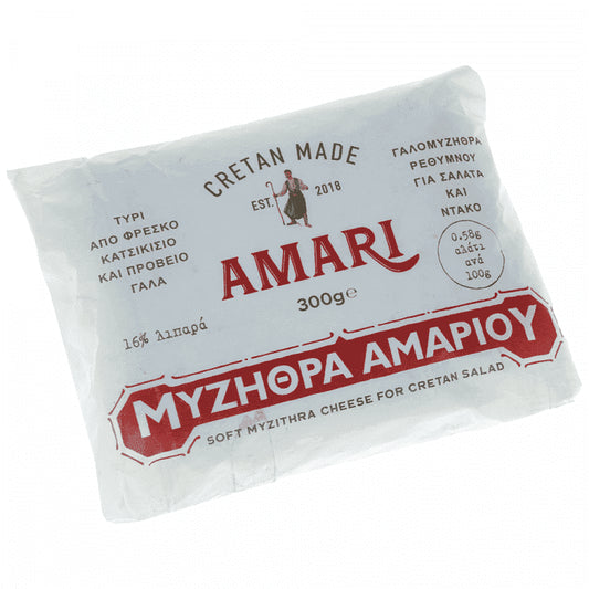 Αμάρι Γαλομυζήθρα 300gr