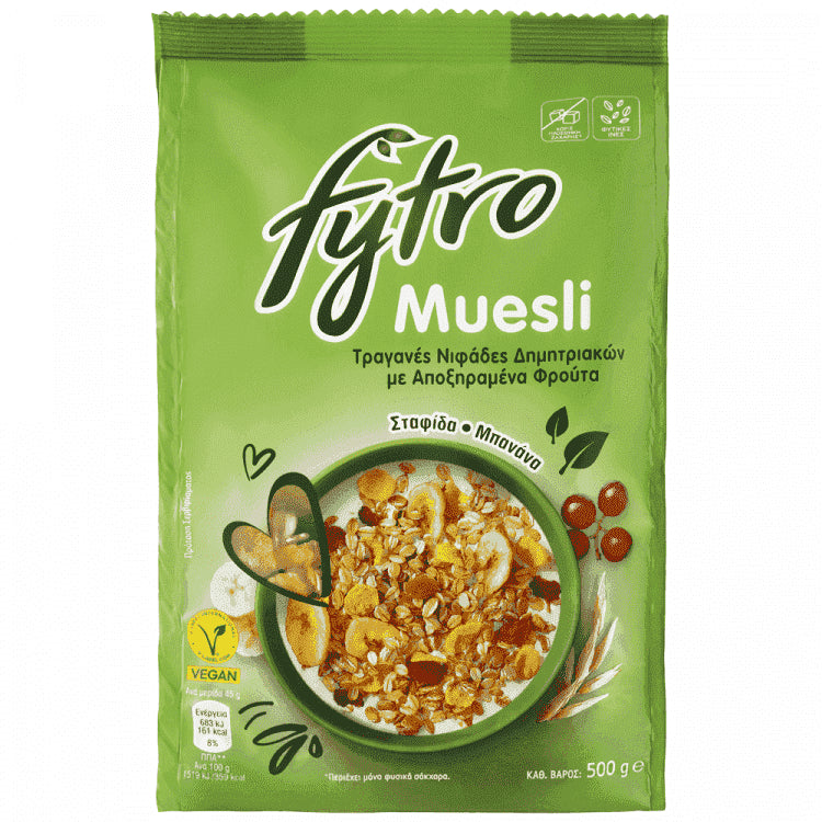 Fytro Μούσλι Χωρίς Ζάχαρη 500gr