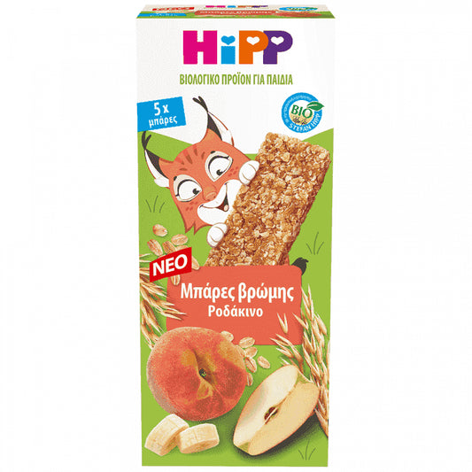 Hipp Βρώμη Ροδάκινο Bio Μπάρες Δημητριακών 5x20gr (100gr)
