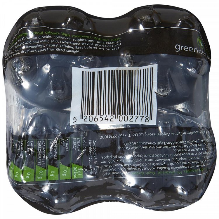 Green Cola 4x500ml
