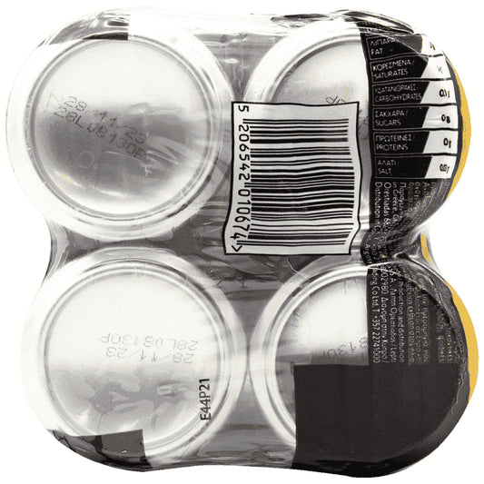Green Cola Χωρίς Καφείνη 4x330ml
