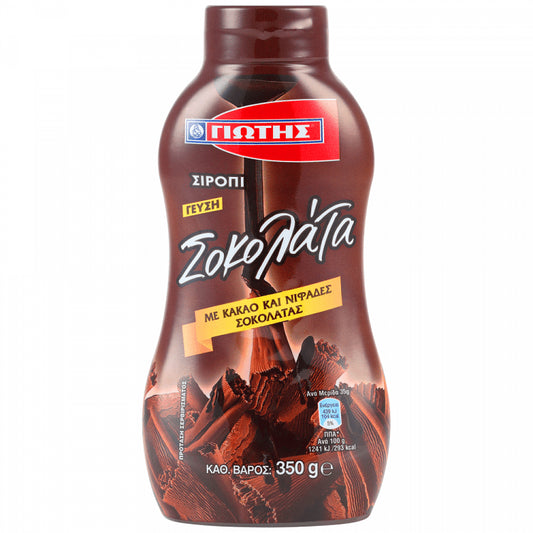 Γιώτης Σιρόπι Σοκολάτα 350gr