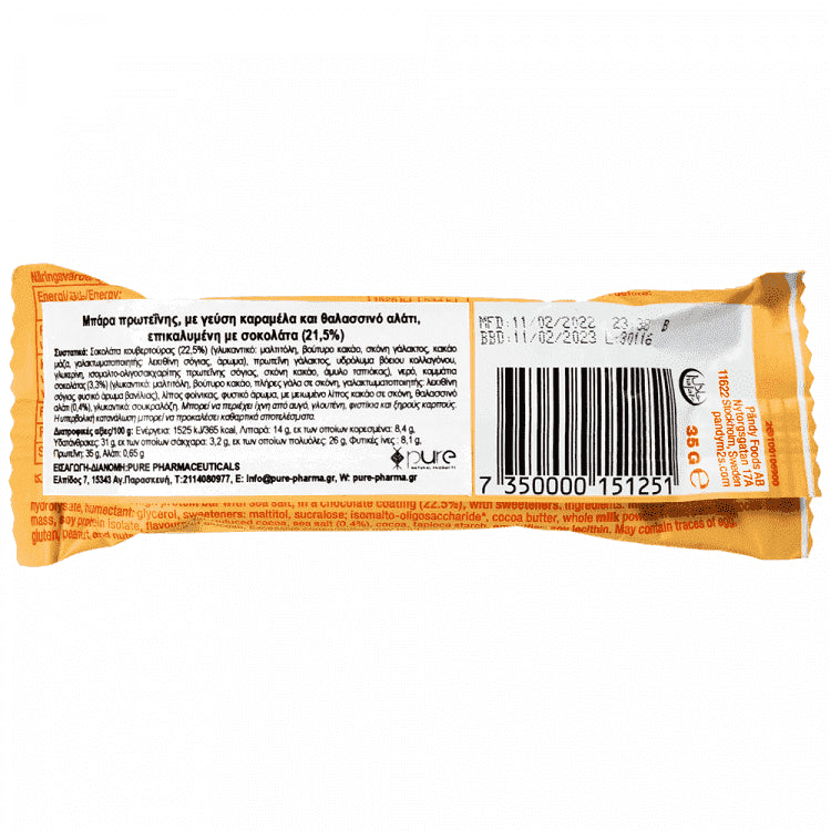 Pandy Bar Protein Caramel Mε Sea Salt 35gr