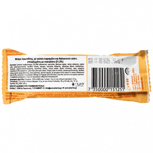 Pandy Bar Protein Caramel Mε Sea Salt 35gr