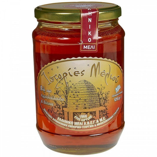 Ιστορίες Μελιού Μέλι 920gr