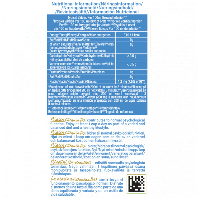 Twinings Τσάι Superblends Calm 18 Φακελάκια 1,5gr