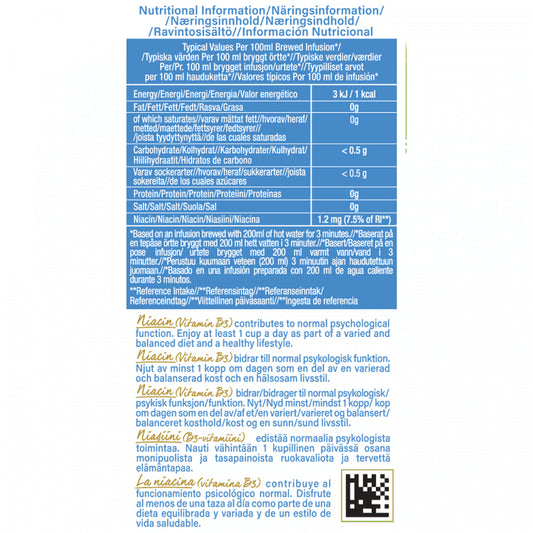 Twinings Τσάι Superblends Calm 18 Φακελάκια 1,5gr
