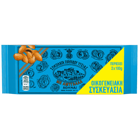 Παυλίδης Σοκολάτα Με Αμύγδαλο 2x100gr