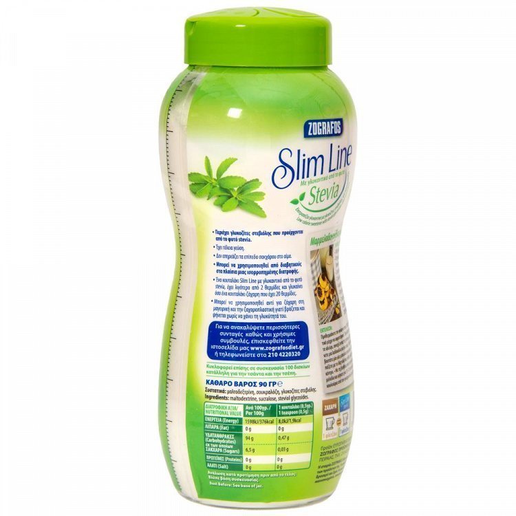 Ζωγράφος Slim Line Γλυκαντικό Με Stevia Σε Σκόνη 90gr
