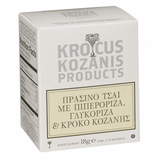 Ρόφημα Κρόκου Κοζάνης & Πράσινο Τσάι 10 Φακελάκια