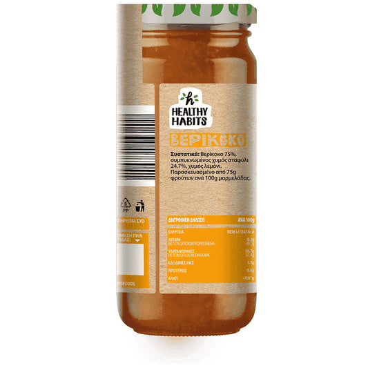Healthy Habits Μαρμελάδα Βερύκοκο 100% Φρούτο 280gr