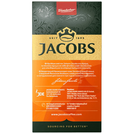 JACOBS Καφές Φίλτρου Καραμέλα 250gr