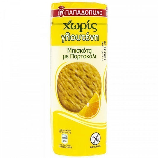 Παπαδοπούλου Μπισκότα Πορτοκάλι Χωρίς Γλουτένη 195gr