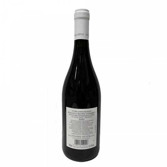 Μίγας Μαύρο Μοσχάτο Τυρνάβου Ερυθρός 750ml